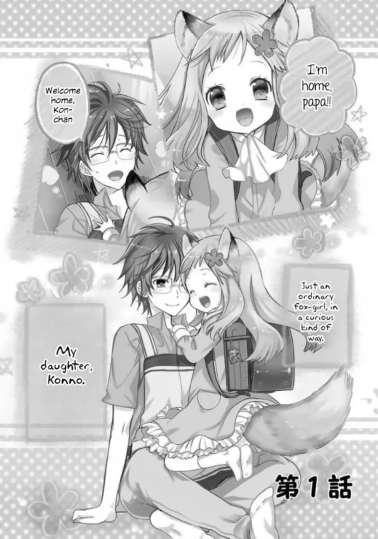 Fox and Pancake Chapter 1 page 6 - Chapter 1