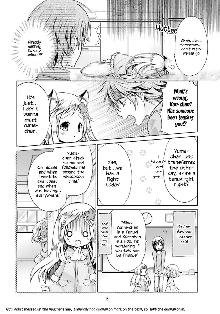 Fox and Pancake Chapter 1 page 8 - Chapter 1