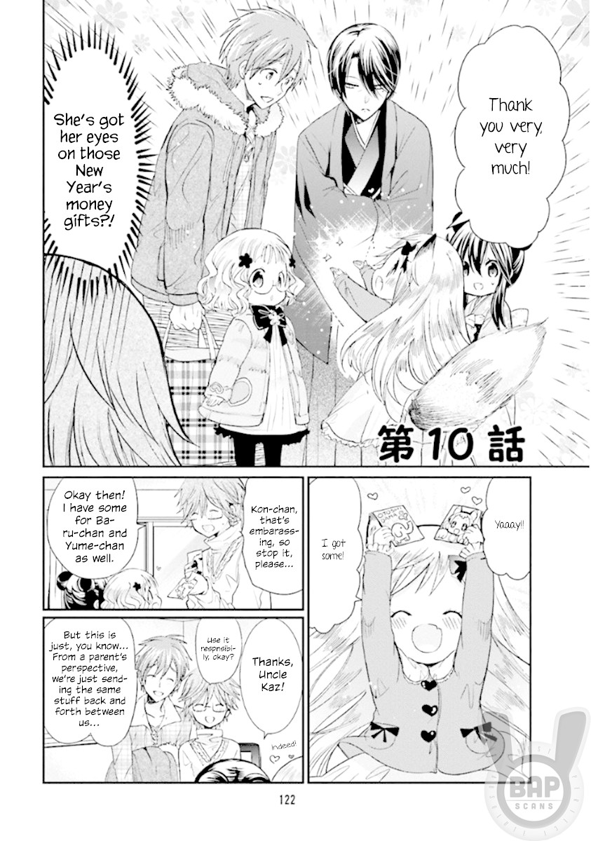 Fox and Pancake Chapter 10 page 4 - Chapter 10