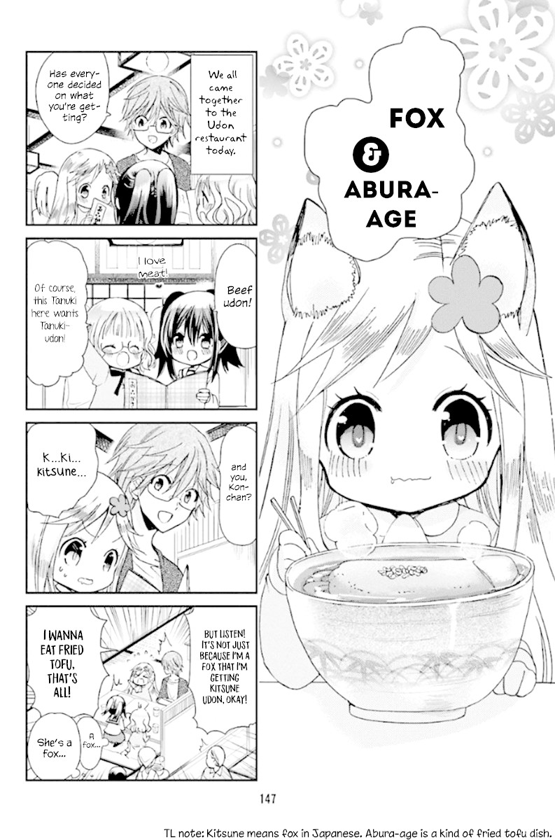 Fox and Pancake Chapter 11.5 page 3 - Chapter 11.5