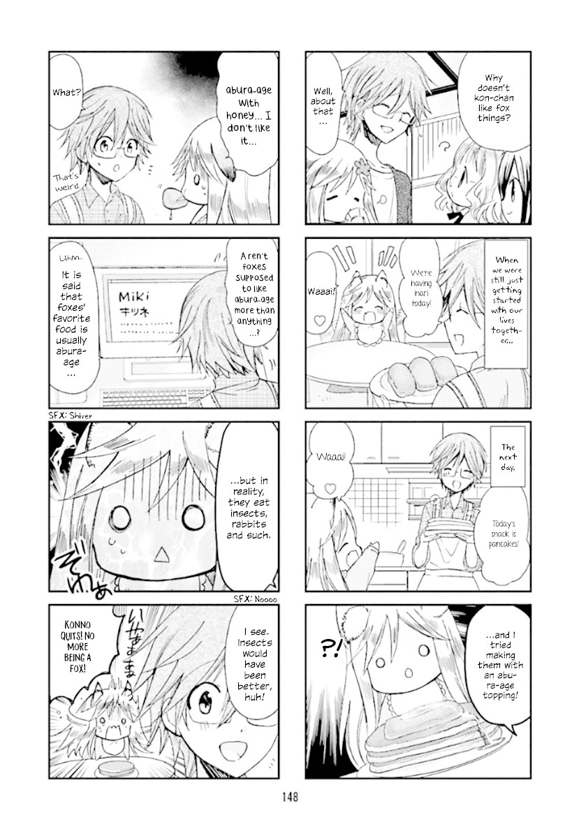 Fox and Pancake Chapter 11.5 page 4 - Chapter 11.5