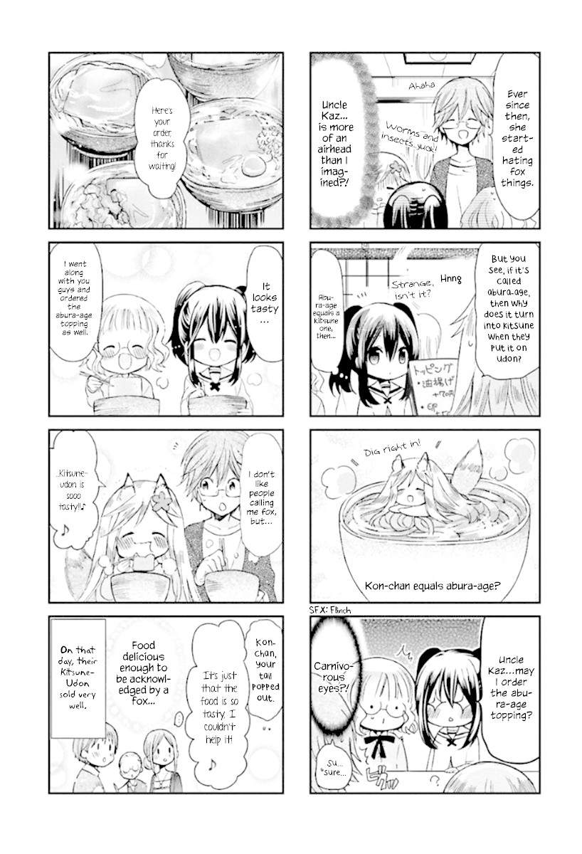 Fox and Pancake Chapter 11.5 page 5 - Chapter 11.5
