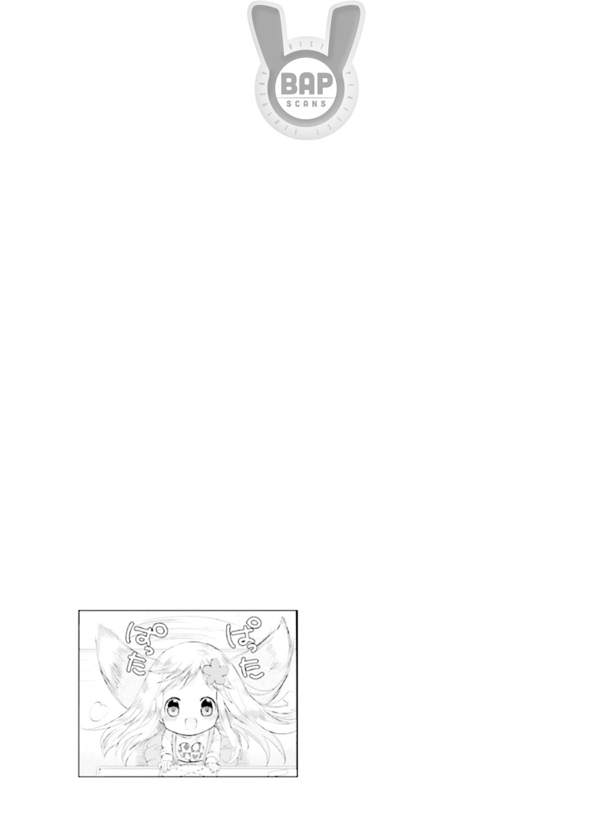 Fox and Pancake Chapter 11 page 15 - Chapter 11