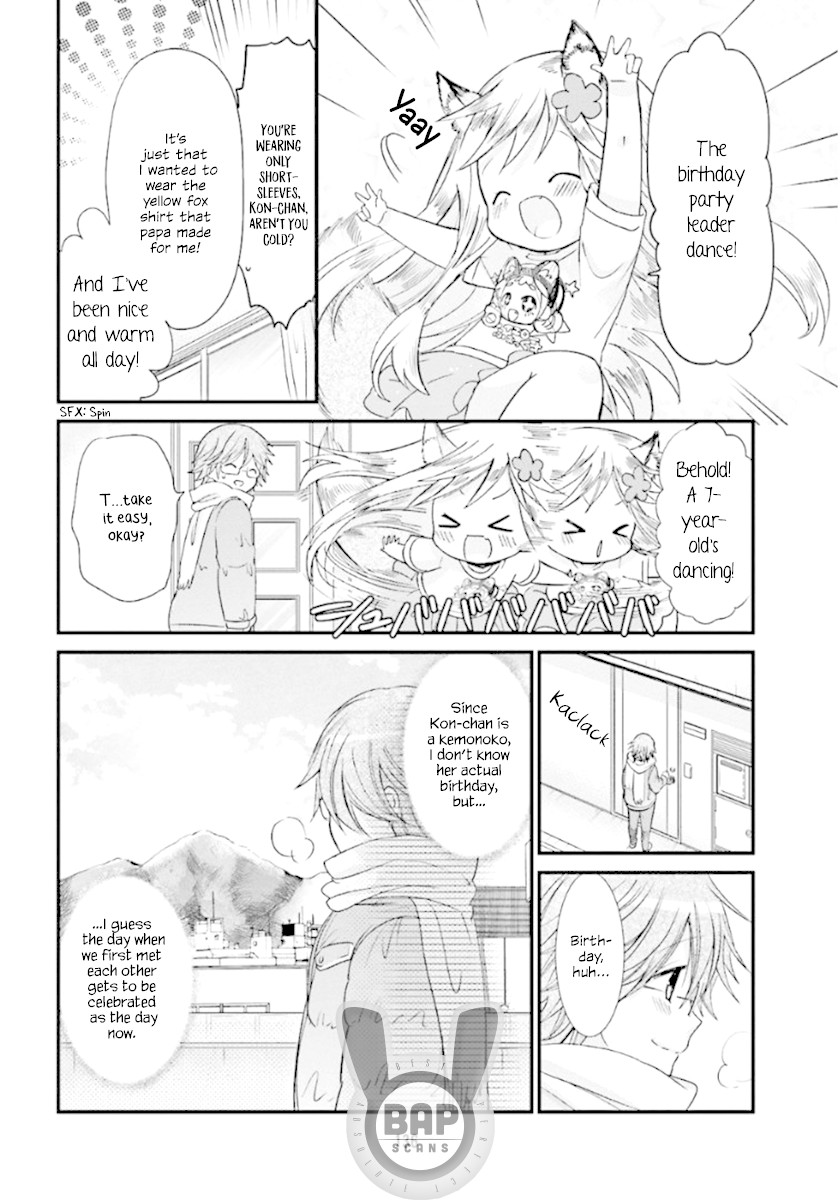 Fox and Pancake Chapter 11 page 6 - Chapter 11