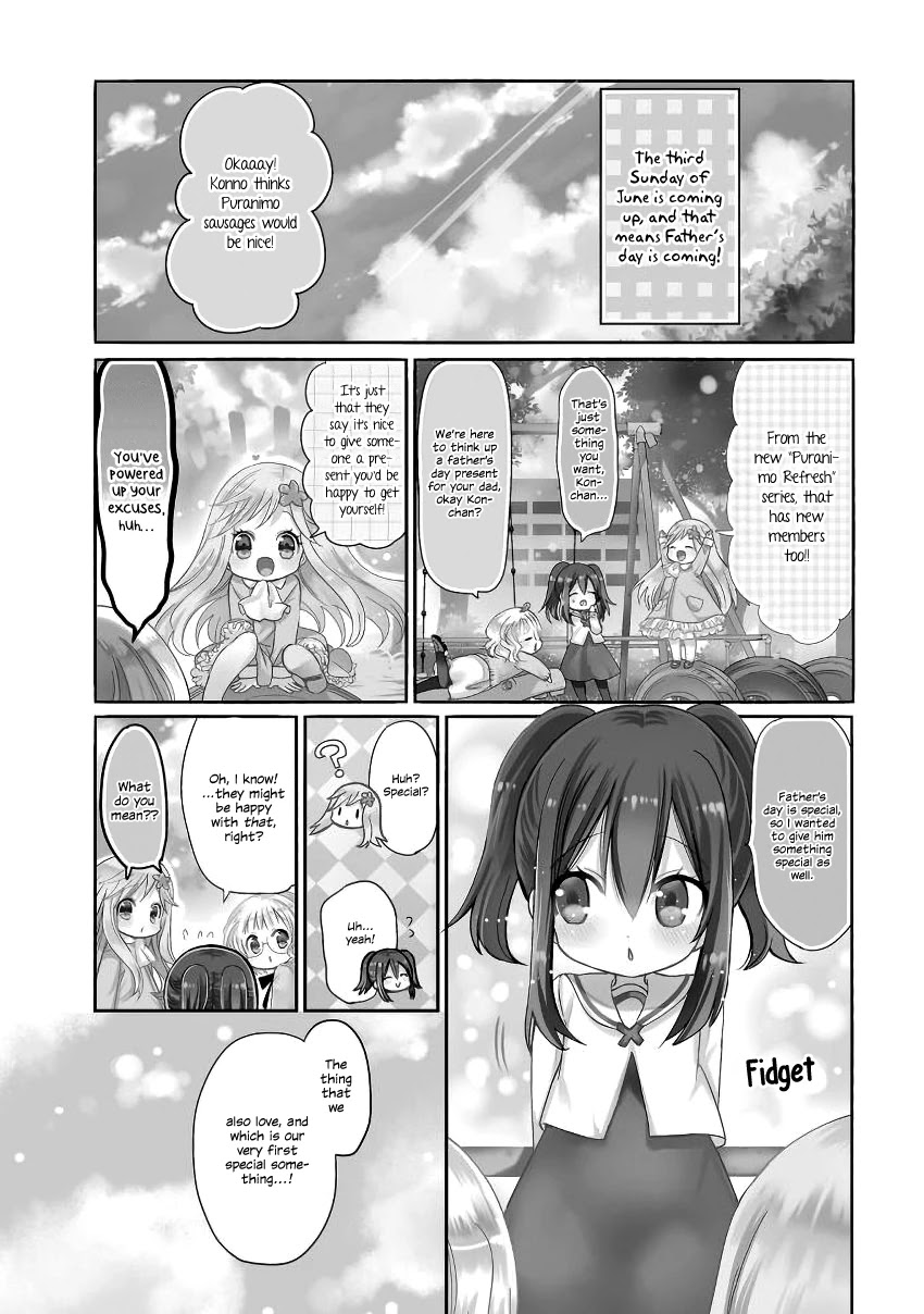 Fox and Pancake Chapter 15 page 3 - Chapter 15