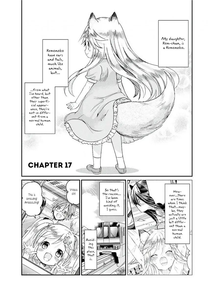 Fox and Pancake Chapter 17 page 2 - Chapter 17