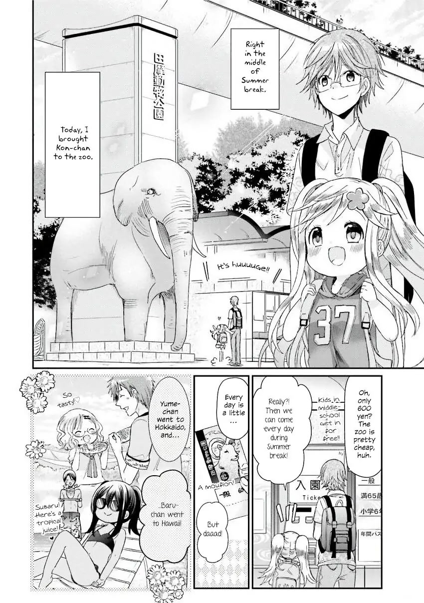 Fox and Pancake Chapter 17 page 3 - Chapter 17
