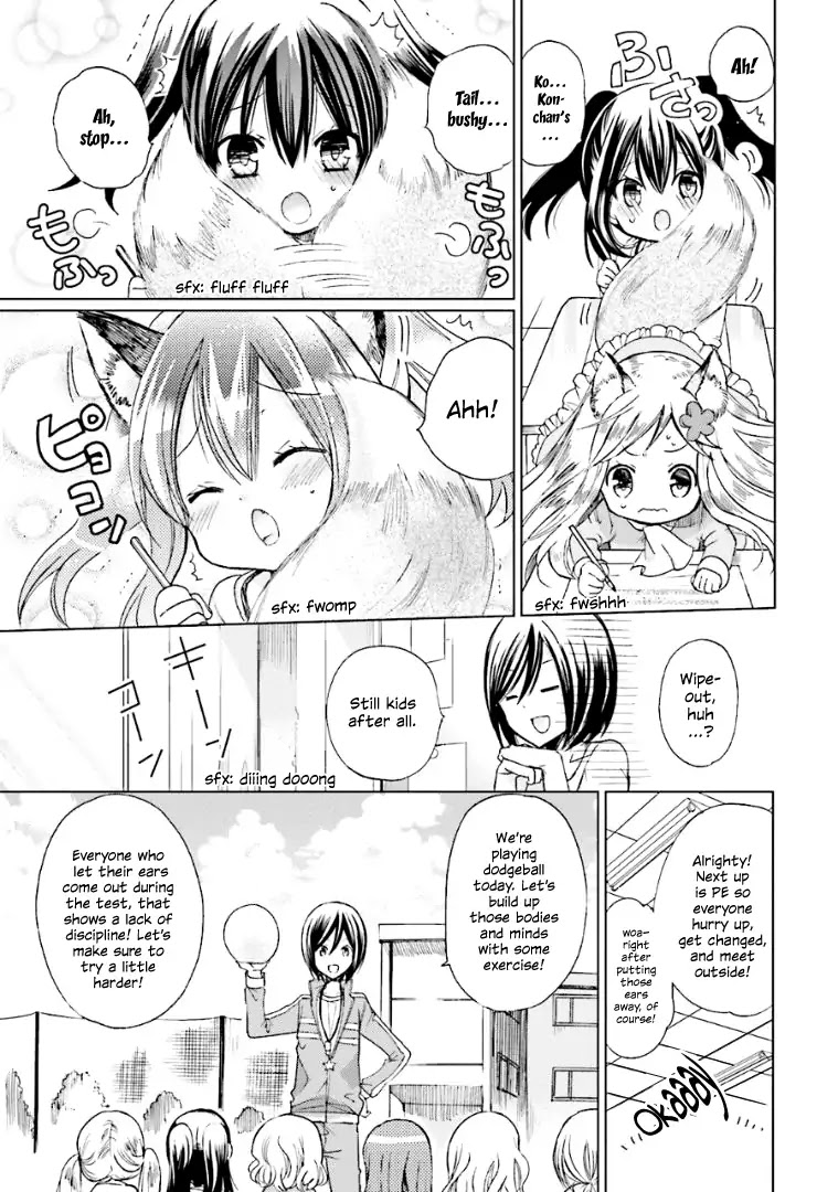 Fox and Pancake Chapter 2 page 5 - Chapter 2