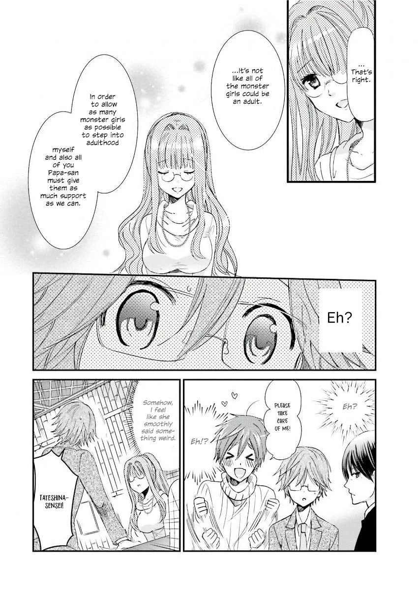 Fox and Pancake Chapter 20 page 11 - Chapter 20