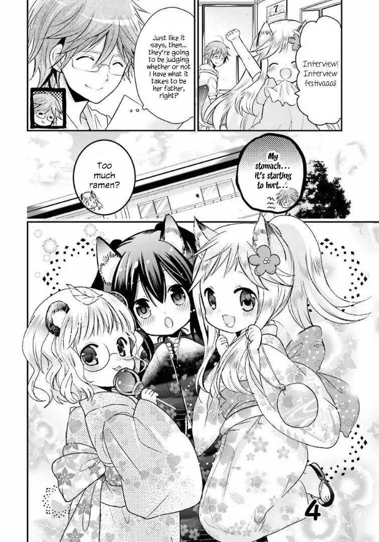Fox and Pancake Chapter 4 page 3 - Chapter 4