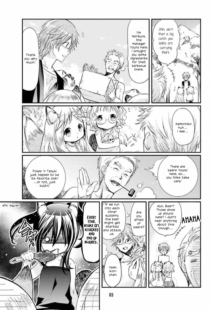 Fox and Pancake Chapter 5 page 6 - Chapter 5