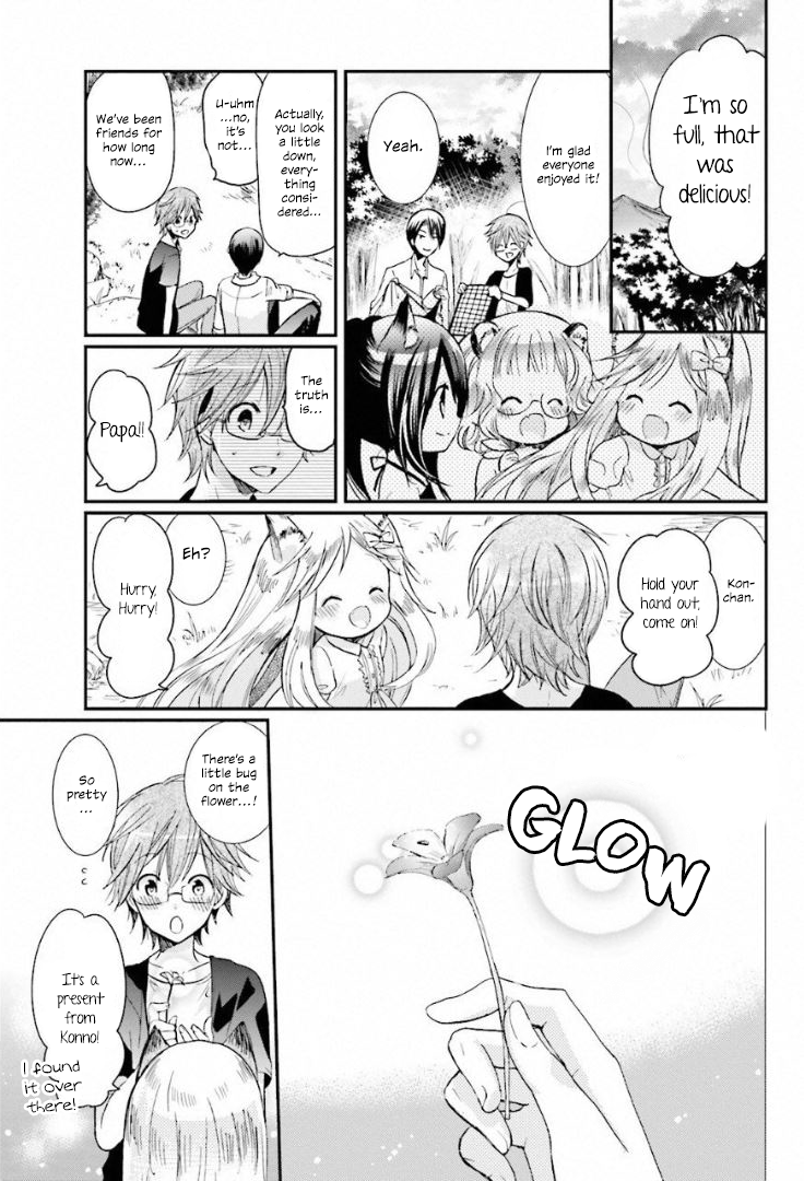 Fox and Pancake Chapter 5 page 8 - Chapter 5