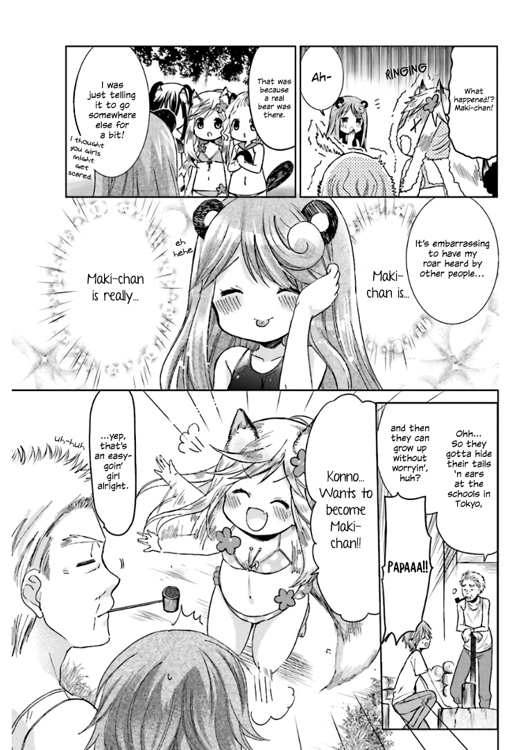 Fox and Pancake Chapter 6 page 9 - Chapter 6