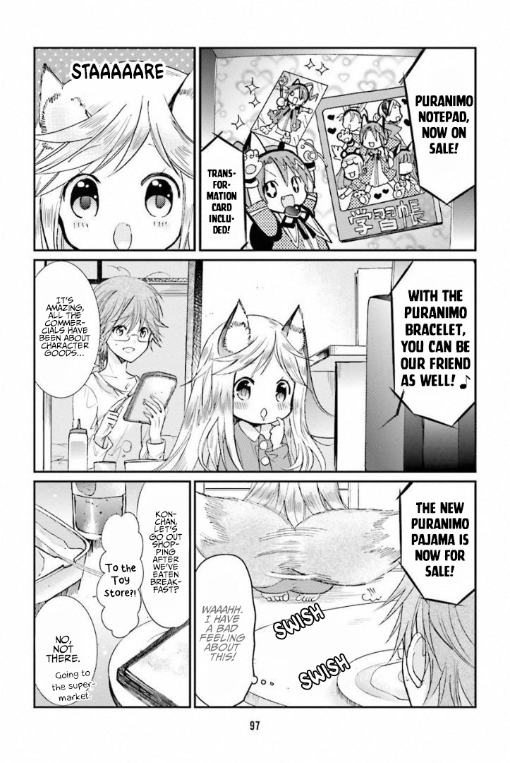 Fox and Pancake Chapter 8 page 4 - Chapter 8