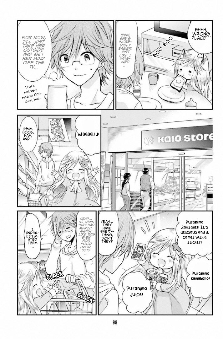 Fox and Pancake Chapter 8 page 5 - Chapter 8