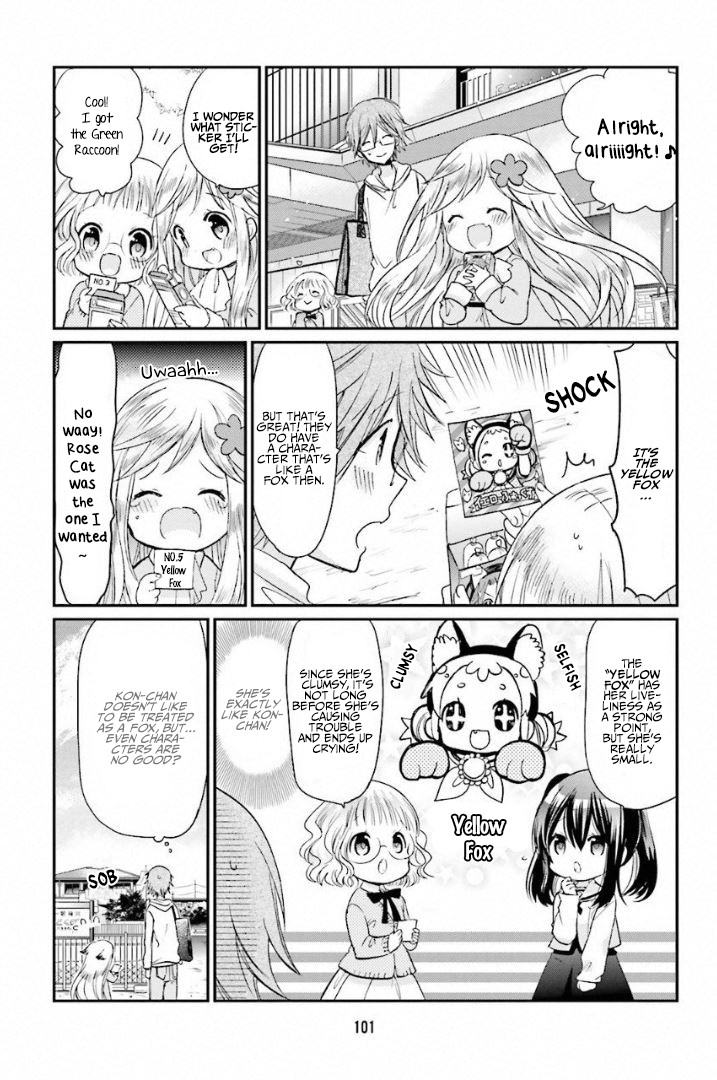 Fox and Pancake Chapter 8 page 8 - Chapter 8