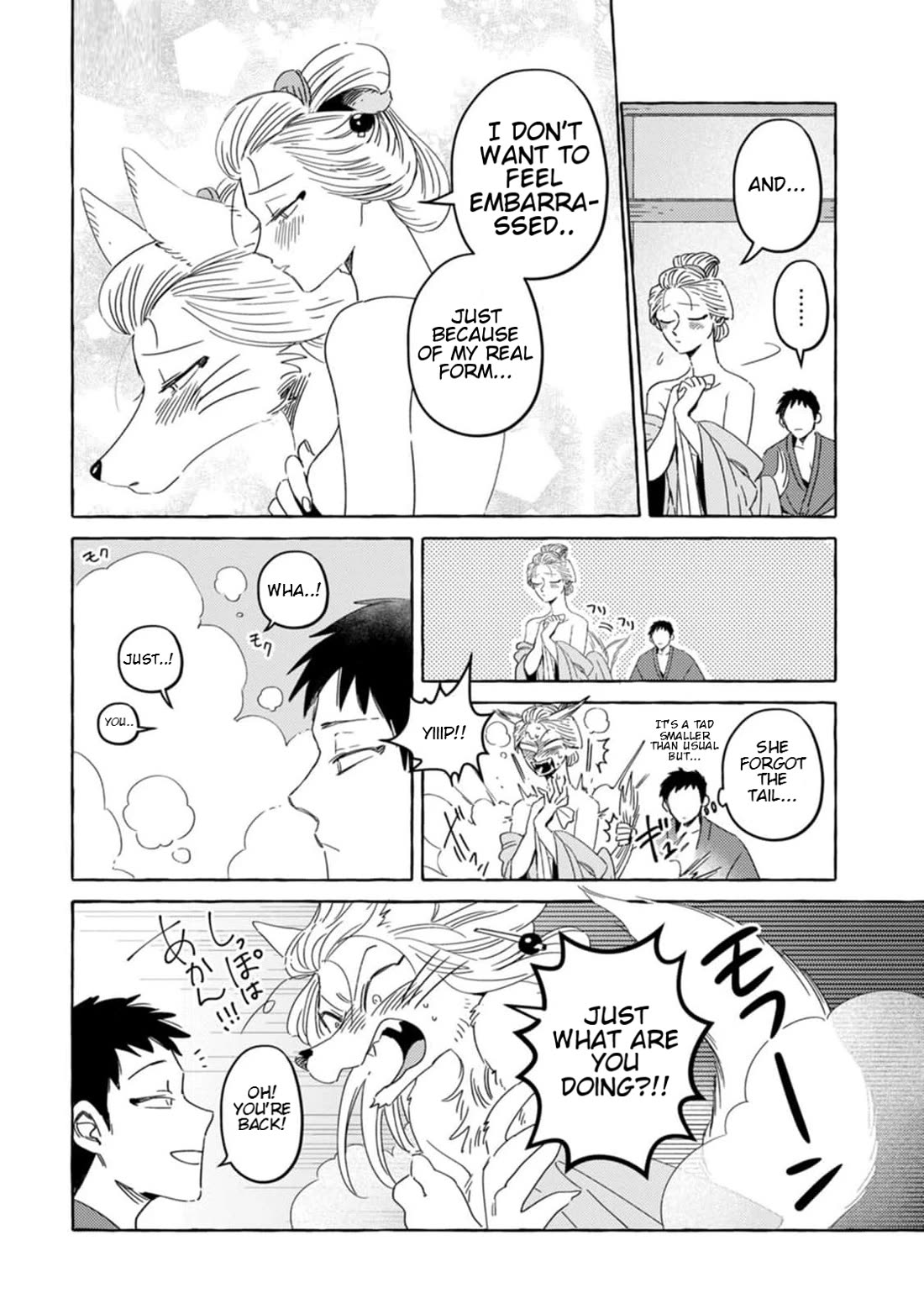 Fox-Faced Husband And Wife Chapter 1 page 11 - Chapter 1: Honey Moon