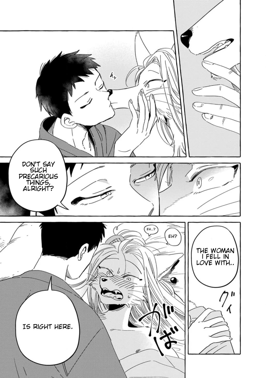 Fox-Faced Husband And Wife Chapter 1 page 12 - Chapter 1: Honey Moon