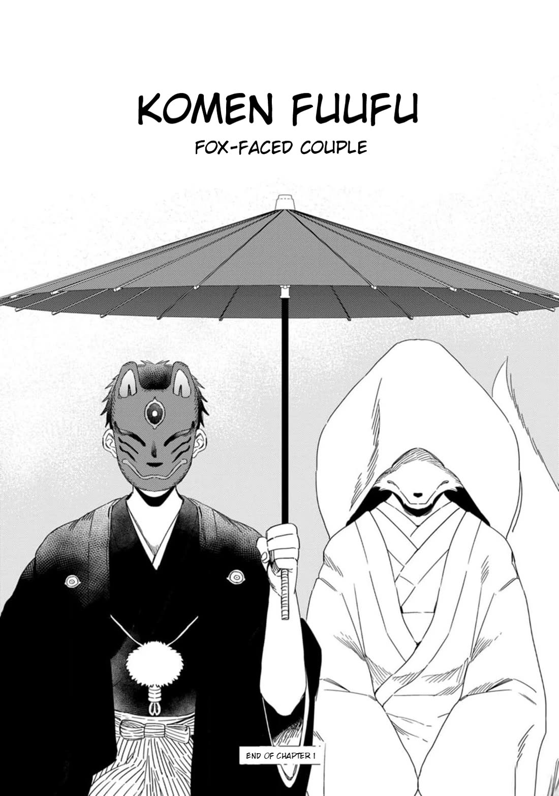 Fox-Faced Husband And Wife Chapter 1 page 17 - Chapter 1: Honey Moon