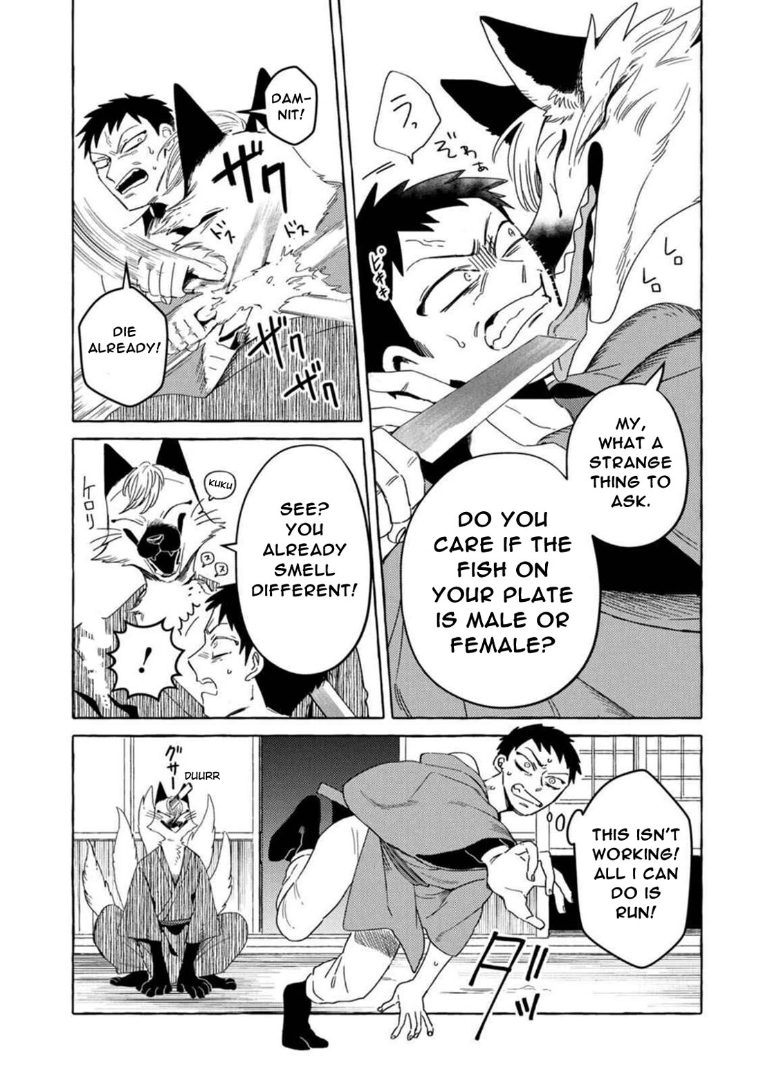 Fox-Faced Husband And Wife Chapter 10 page 11 - Chapter 10: Gourmet