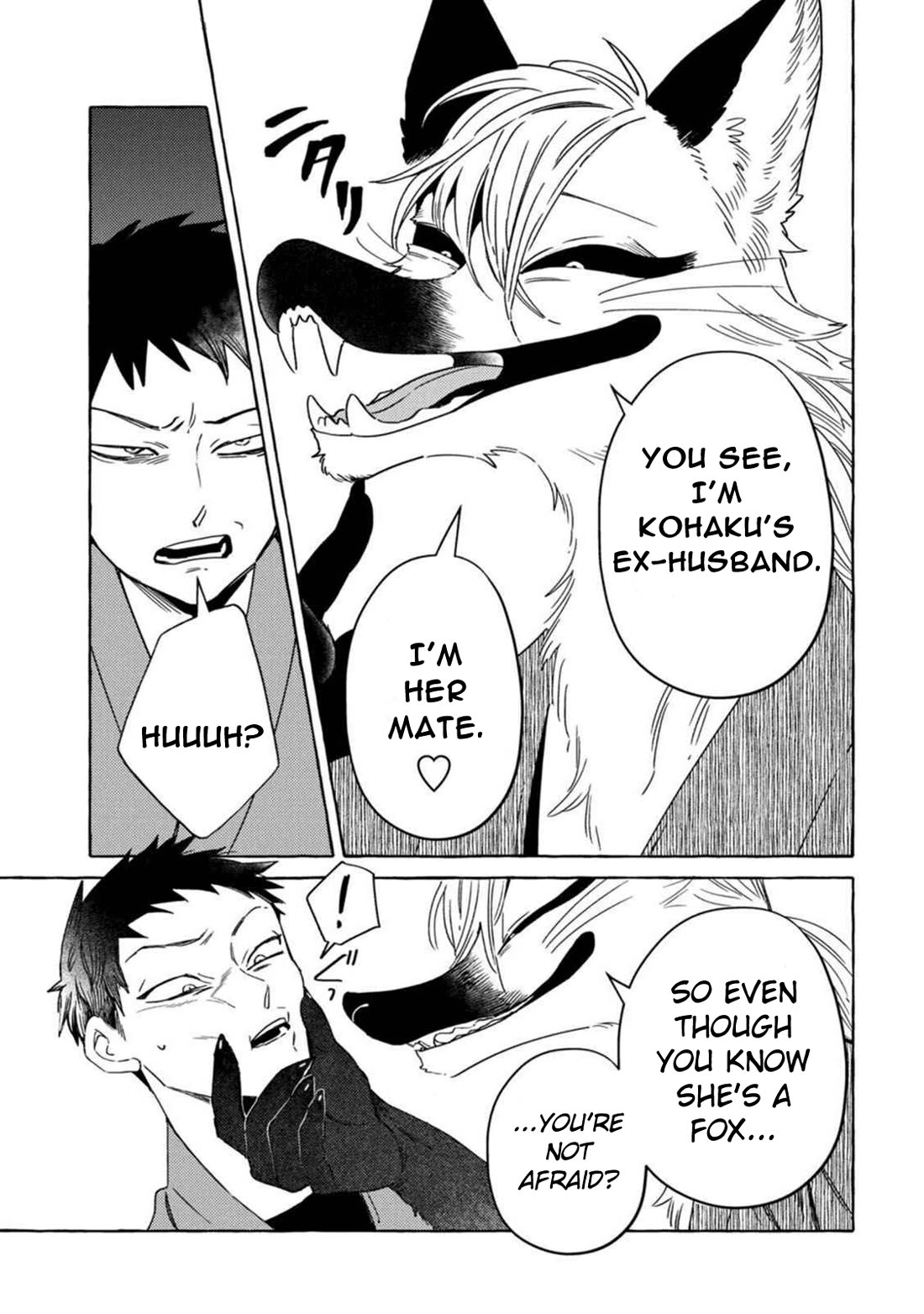 Fox-Faced Husband And Wife Chapter 10 page 5 - Chapter 10: Gourmet