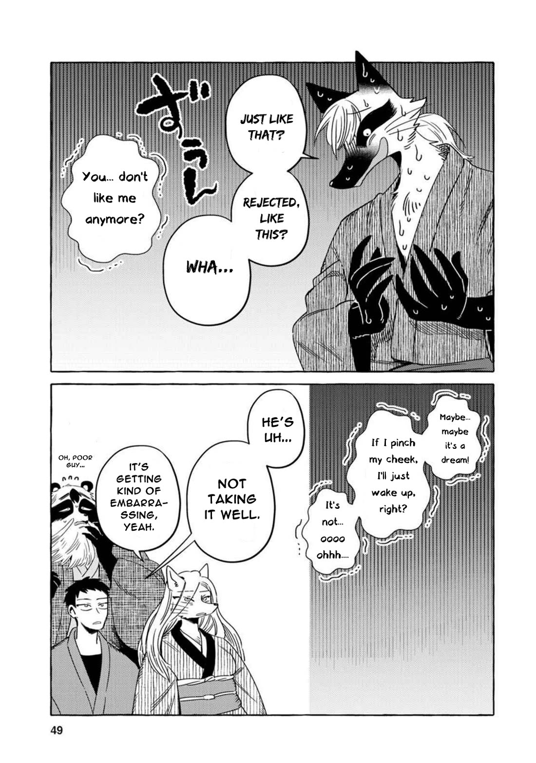 Fox-Faced Husband And Wife Chapter 11 page 11 - Chapter 11: Will the fire burn again?