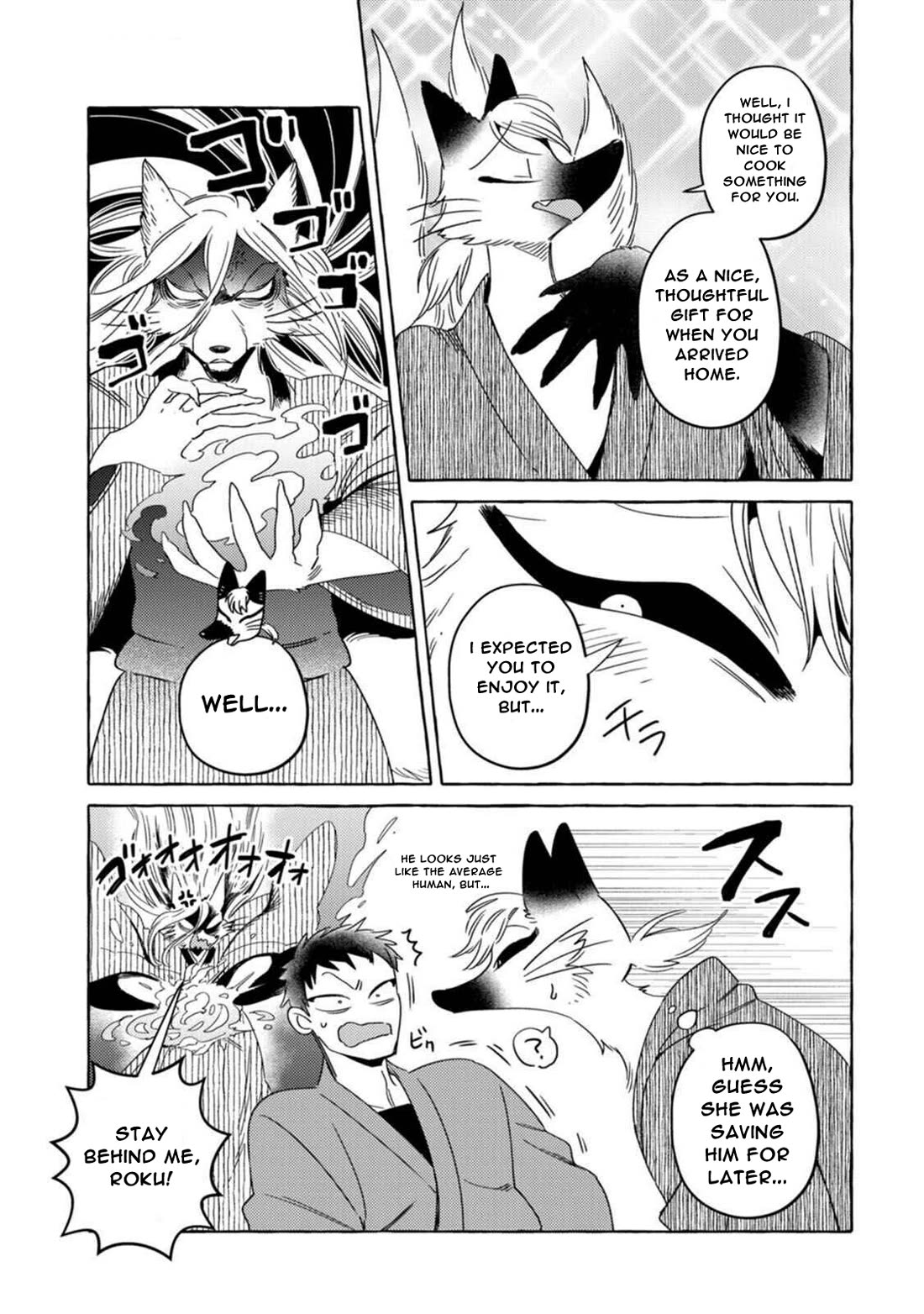 Fox-Faced Husband And Wife Chapter 11 page 3 - Chapter 11: Will the fire burn again?