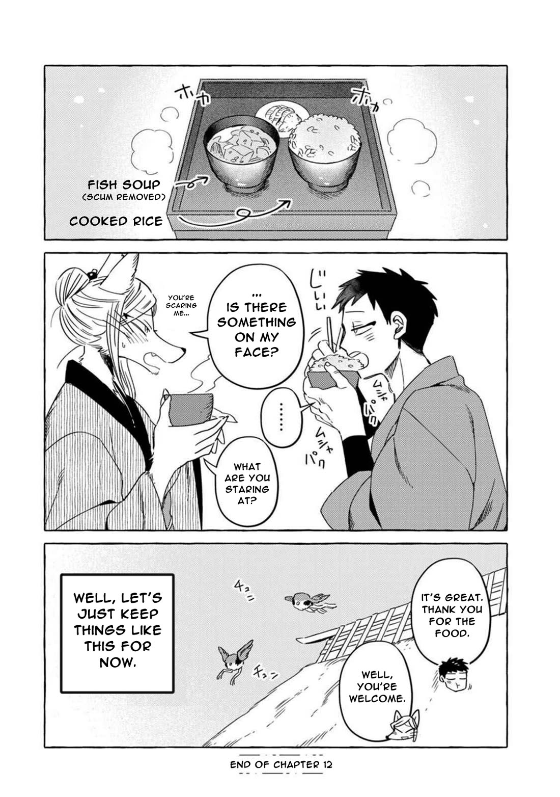 Fox-Faced Husband And Wife Chapter 12 page 16 - Chapter 12: Feelings of shame