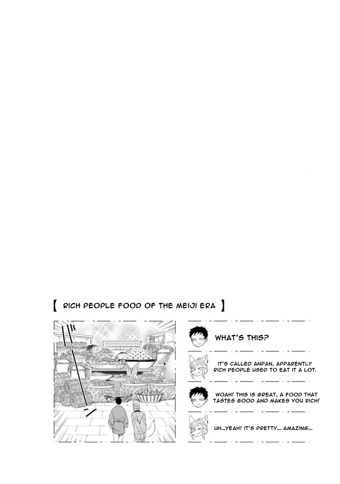 Fox-Faced Husband And Wife Chapter 12 page 18 - Chapter 12: Feelings of shame