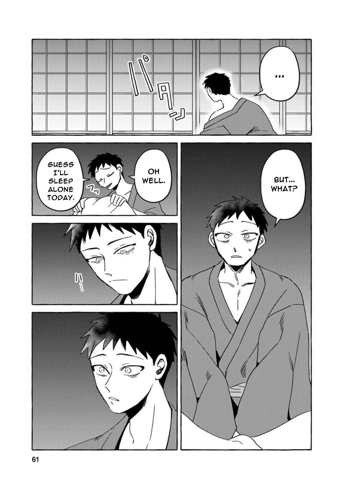 Fox-Faced Husband And Wife Chapter 12 page 5 - Chapter 12: Feelings of shame