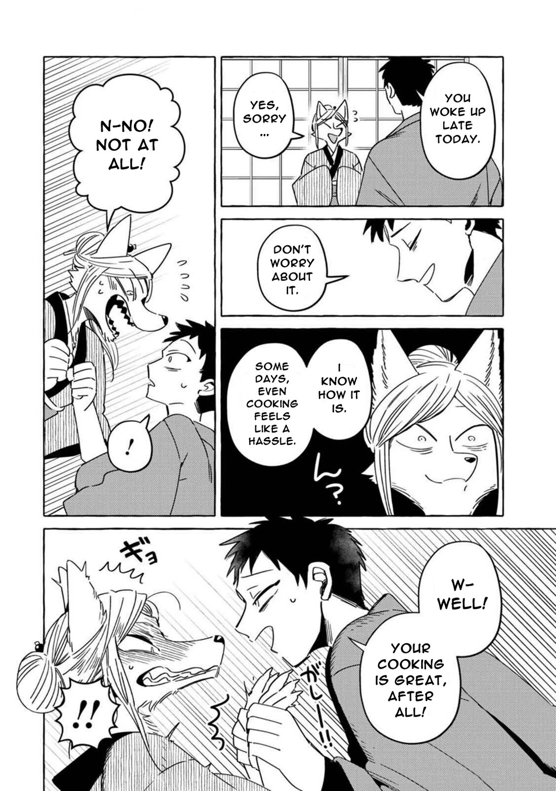 Fox-Faced Husband And Wife Chapter 12 page 8 - Chapter 12: Feelings of shame