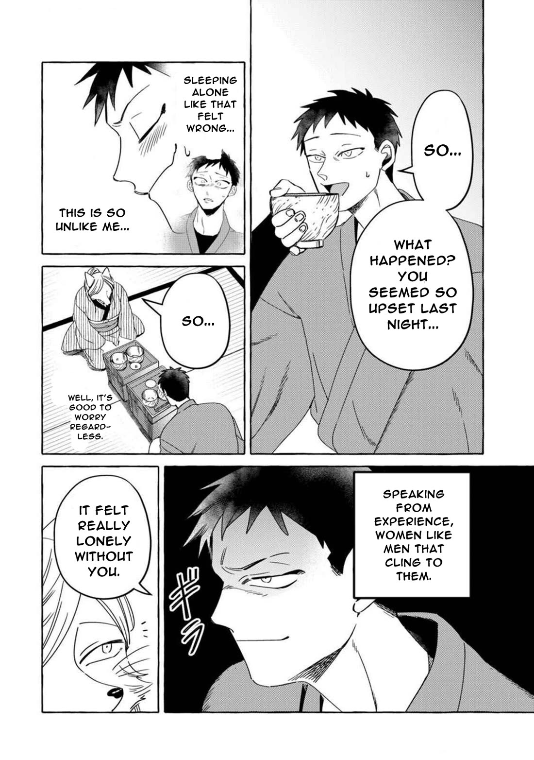 Fox-Faced Husband And Wife Chapter 13 page 2 - Chapter 13: Parent and child