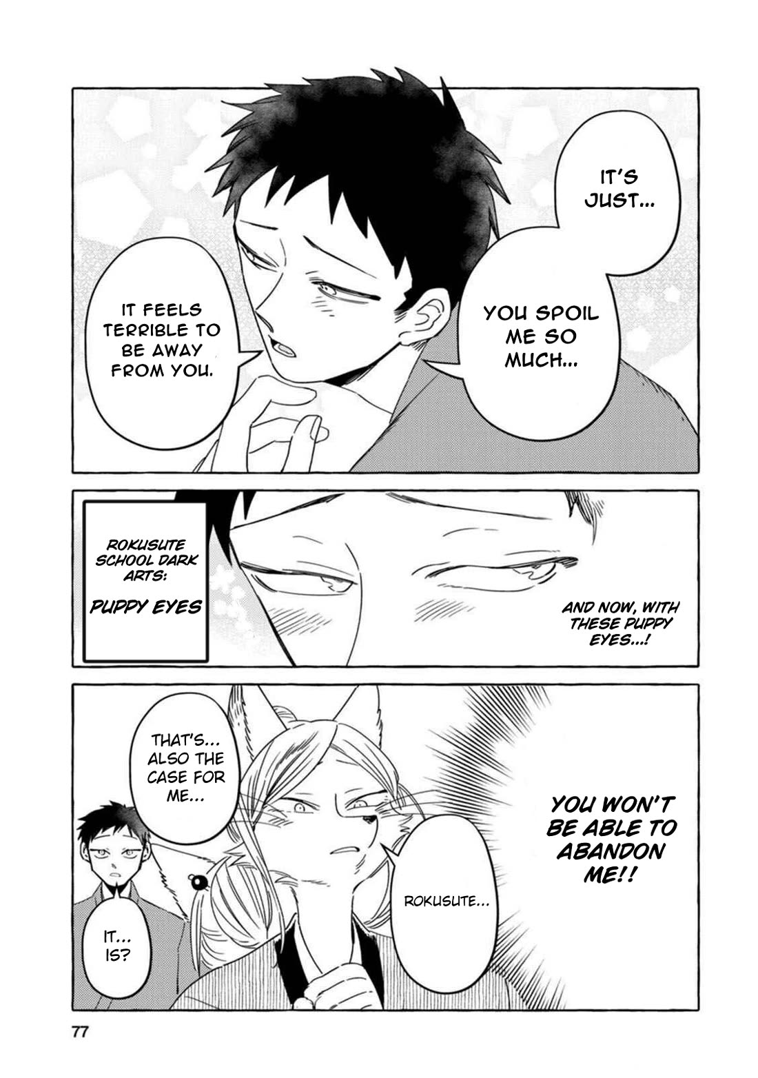 Fox-Faced Husband And Wife Chapter 13 page 3 - Chapter 13: Parent and child