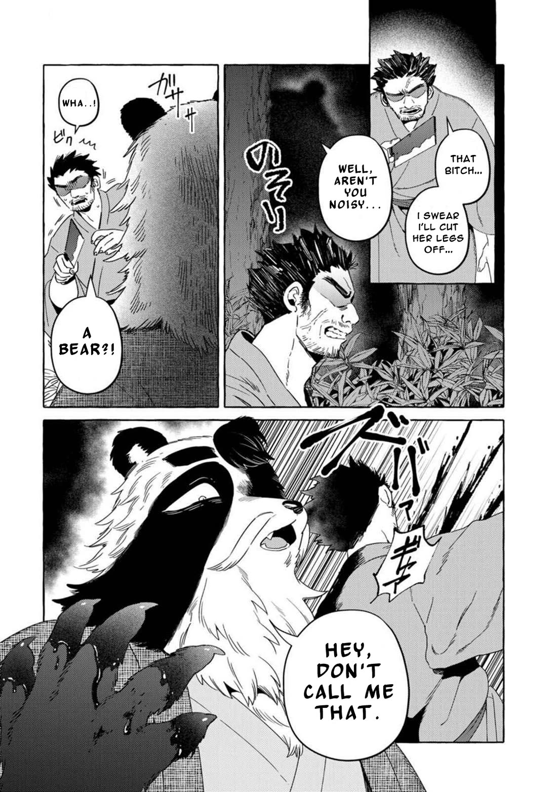 Fox-Faced Husband And Wife Chapter 14 page 2 - Chapter 14: Parent tanuki