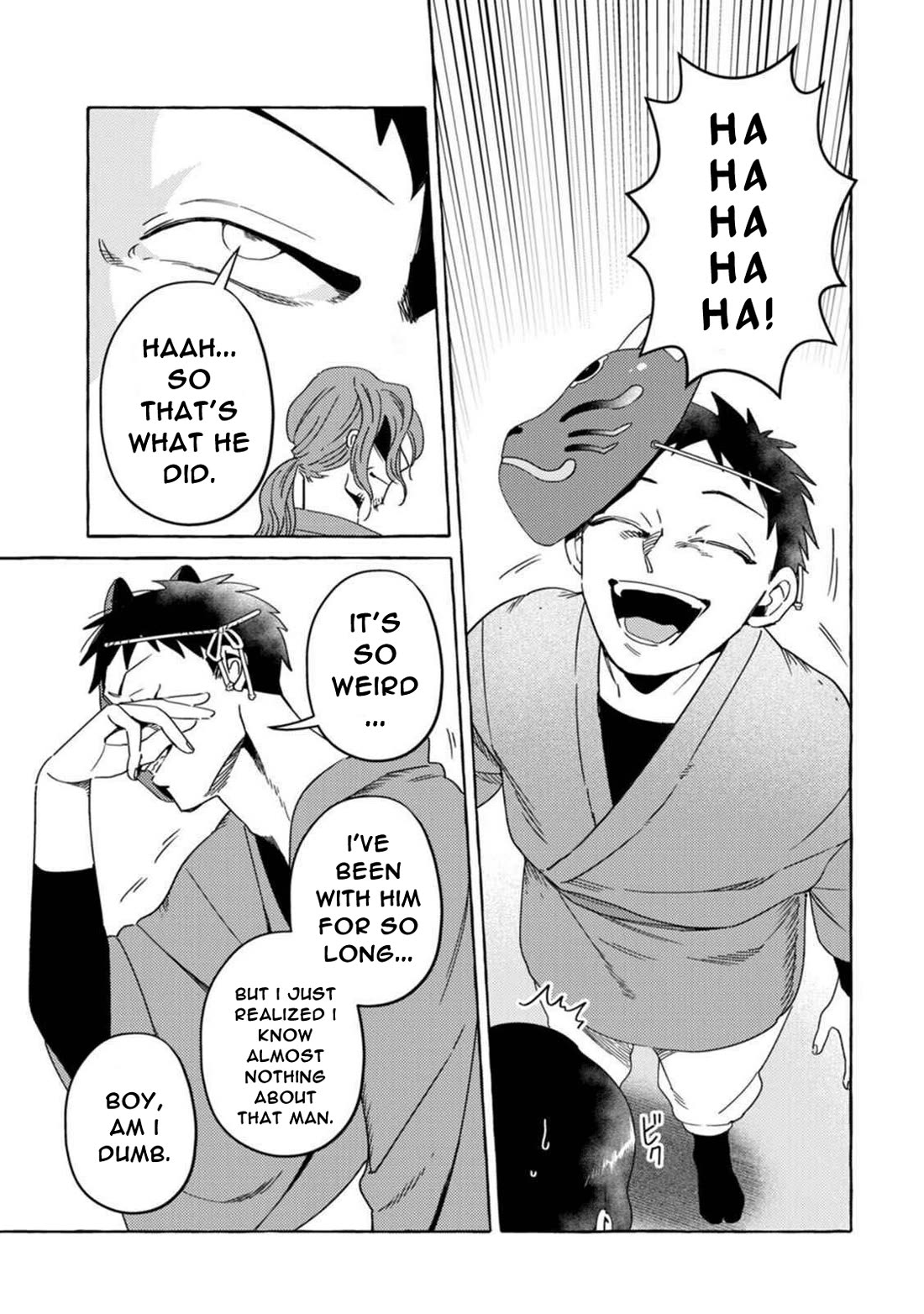 Fox-Faced Husband And Wife Chapter 15 page 11 - Chapter 15: Bridge under the moon