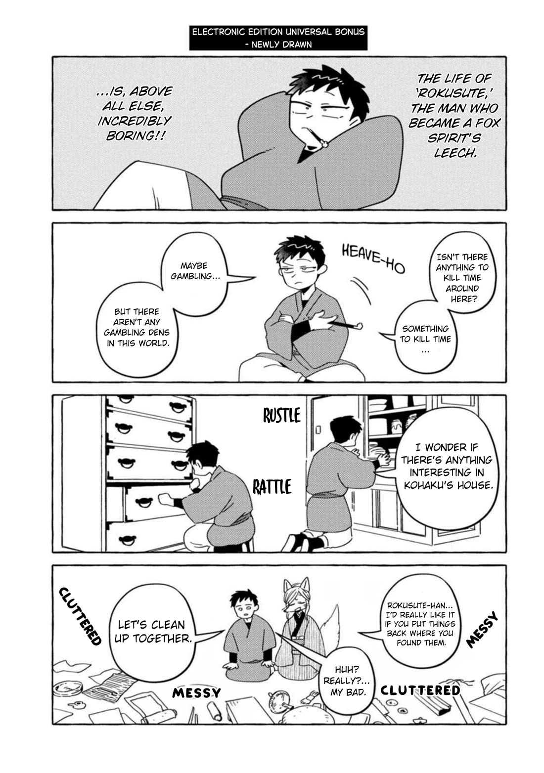 Fox-Faced Husband And Wife Chapter 16.1 page 1 - Chapter 16.1: Bonus Chapters