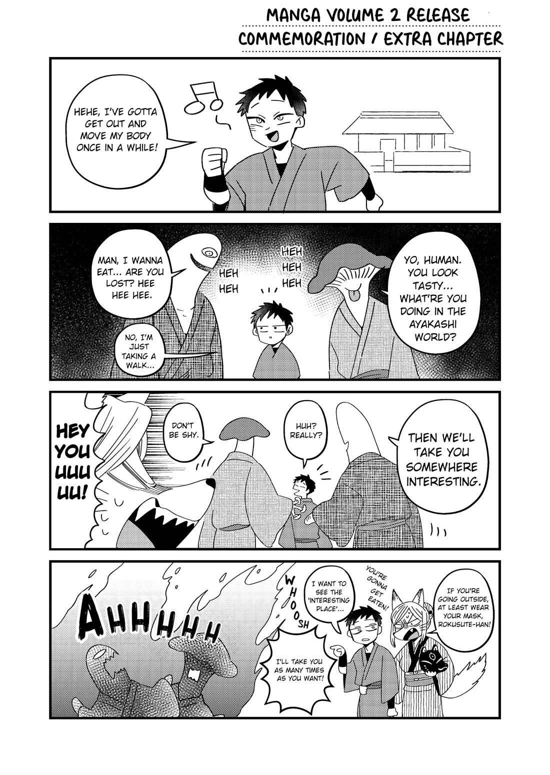 Fox-Faced Husband And Wife Chapter 16.1 page 2 - Chapter 16.1: Bonus Chapters