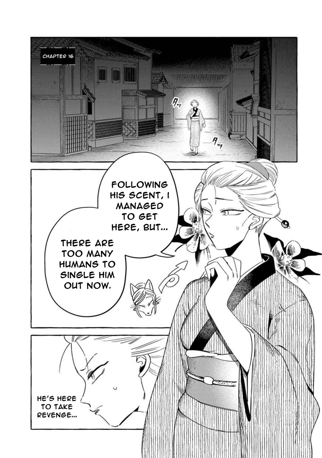 Fox-Faced Husband And Wife Chapter 16 page 1 - Chapter 16: Koku