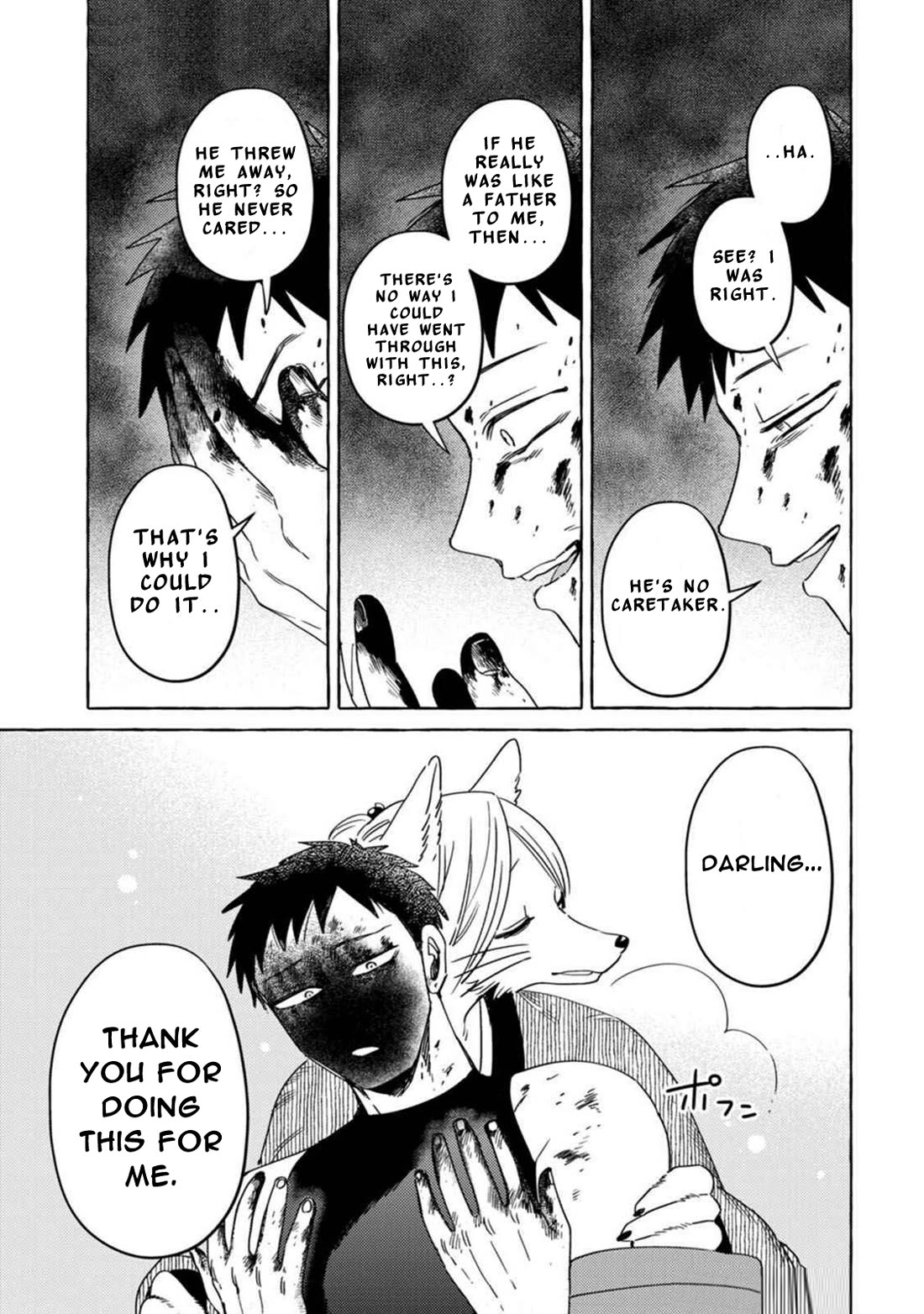 Fox-Faced Husband And Wife Chapter 16 page 11 - Chapter 16: Koku