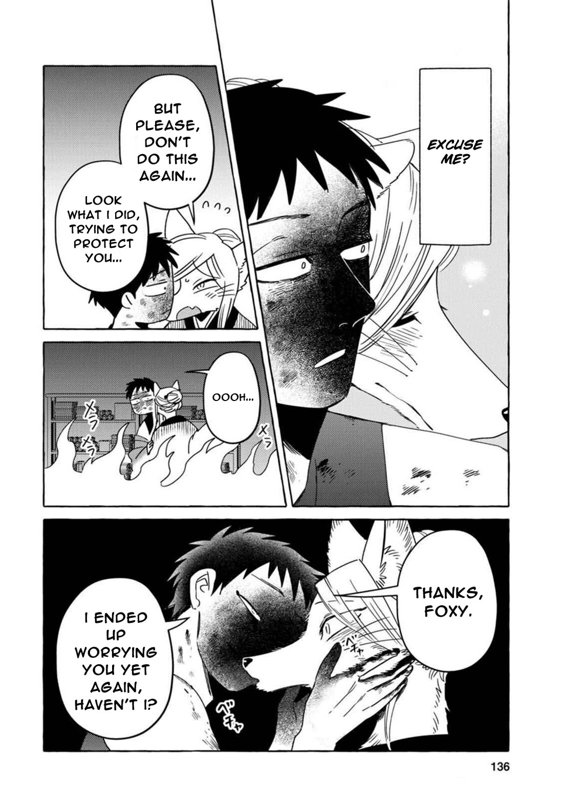 Fox-Faced Husband And Wife Chapter 16 page 12 - Chapter 16: Koku