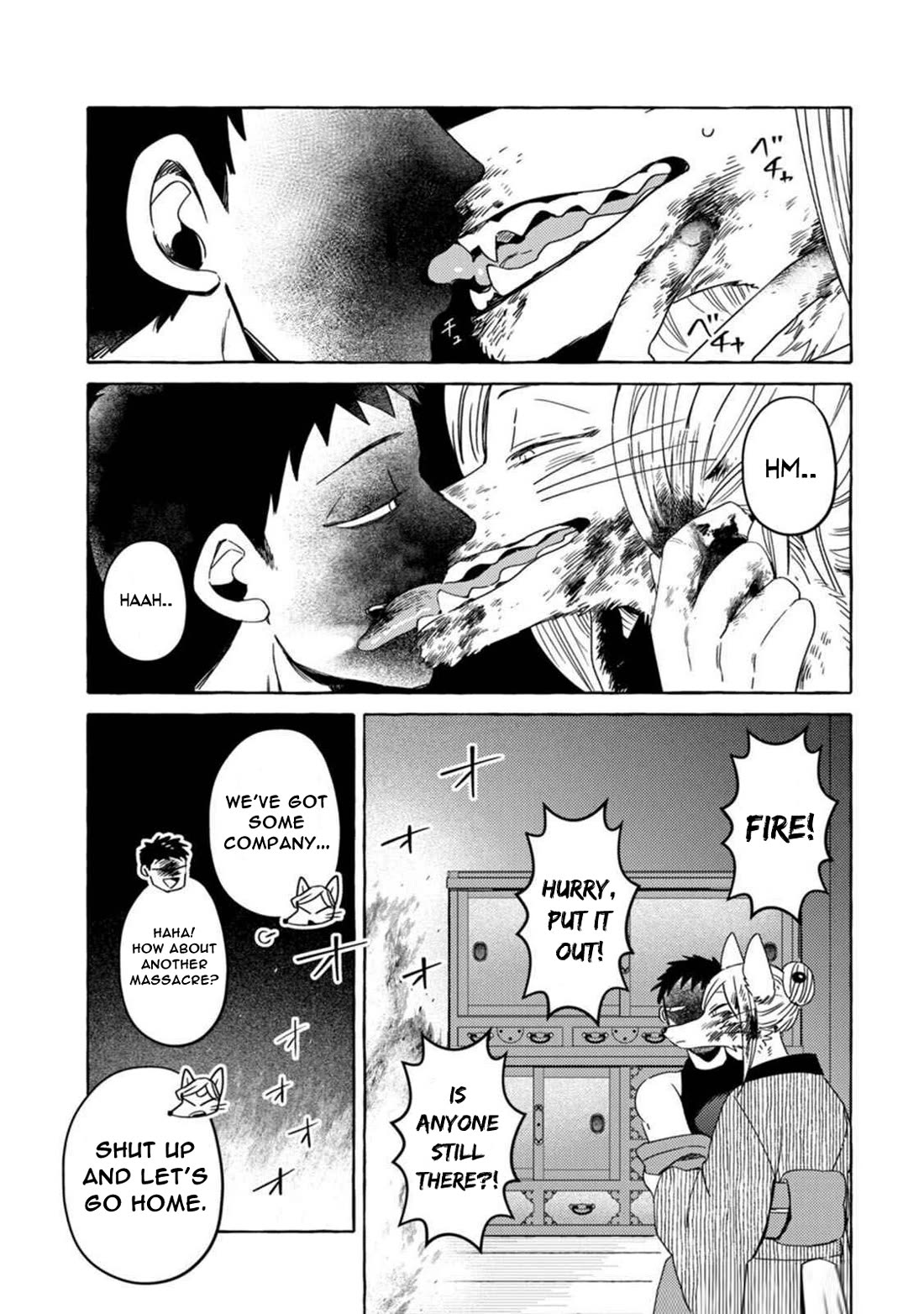 Fox-Faced Husband And Wife Chapter 16 page 13 - Chapter 16: Koku