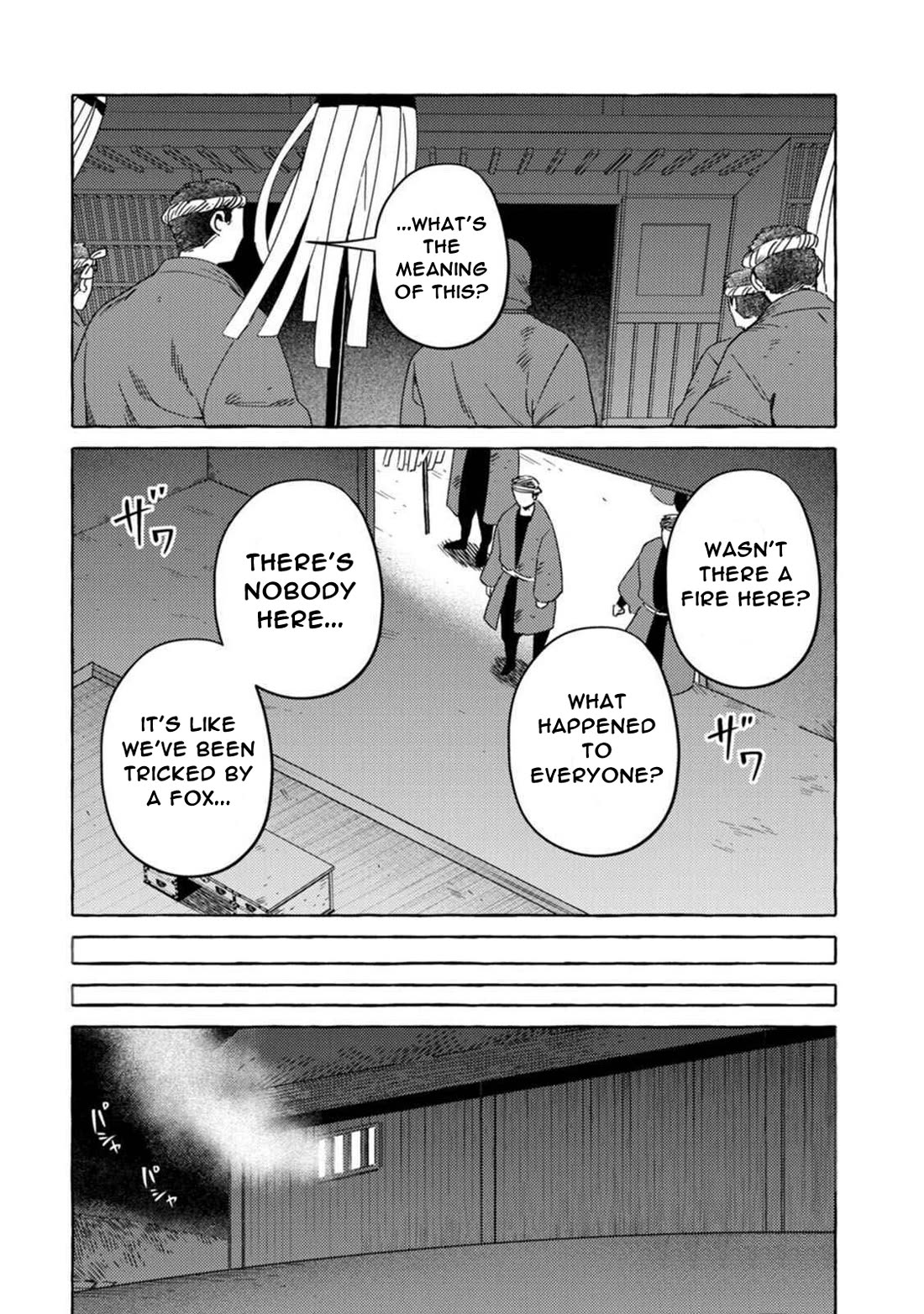 Fox-Faced Husband And Wife Chapter 16 page 14 - Chapter 16: Koku