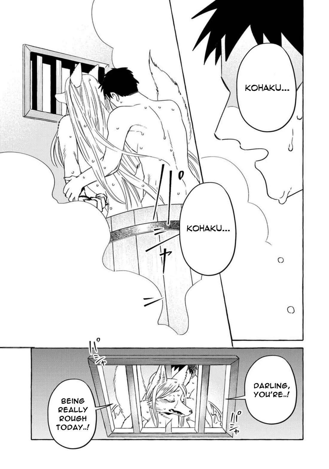 Fox-Faced Husband And Wife Chapter 16 page 15 - Chapter 16: Koku