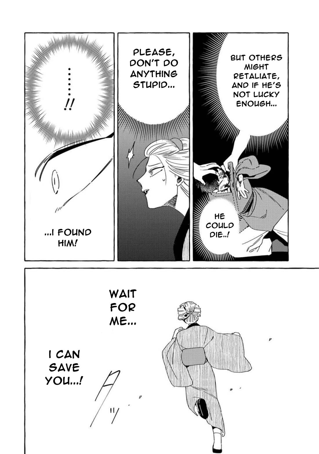 Fox-Faced Husband And Wife Chapter 16 page 2 - Chapter 16: Koku