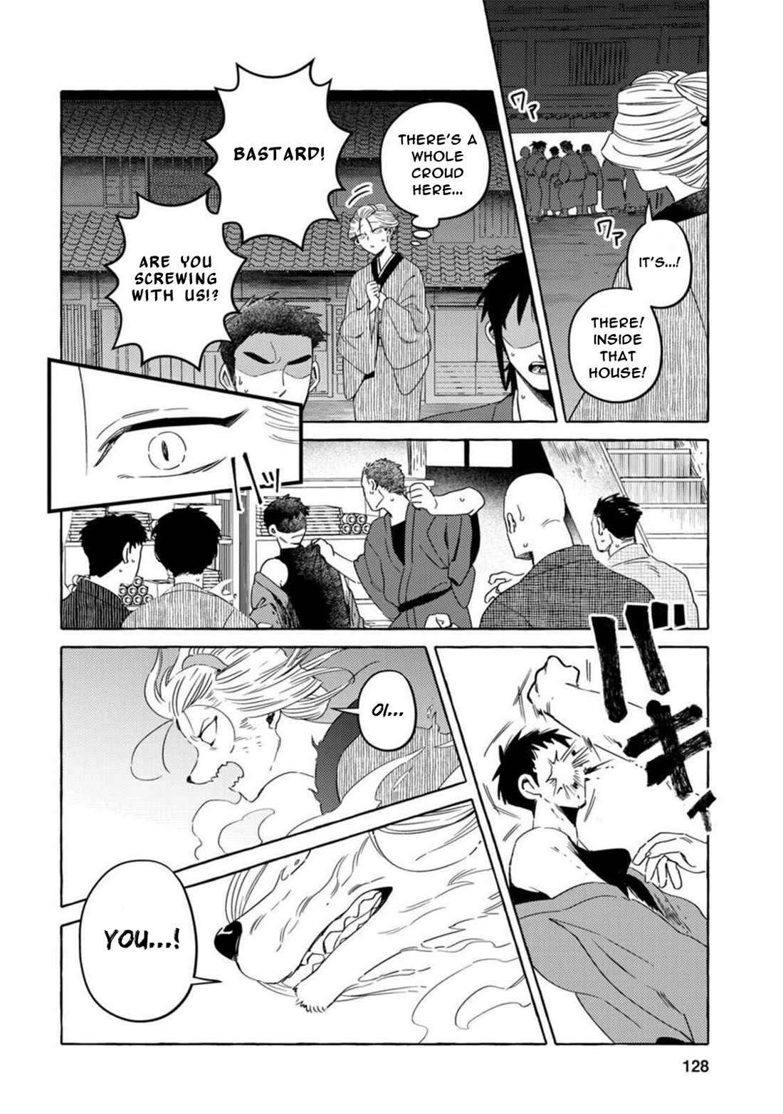 Fox-Faced Husband And Wife Chapter 16 page 4 - Chapter 16: Koku