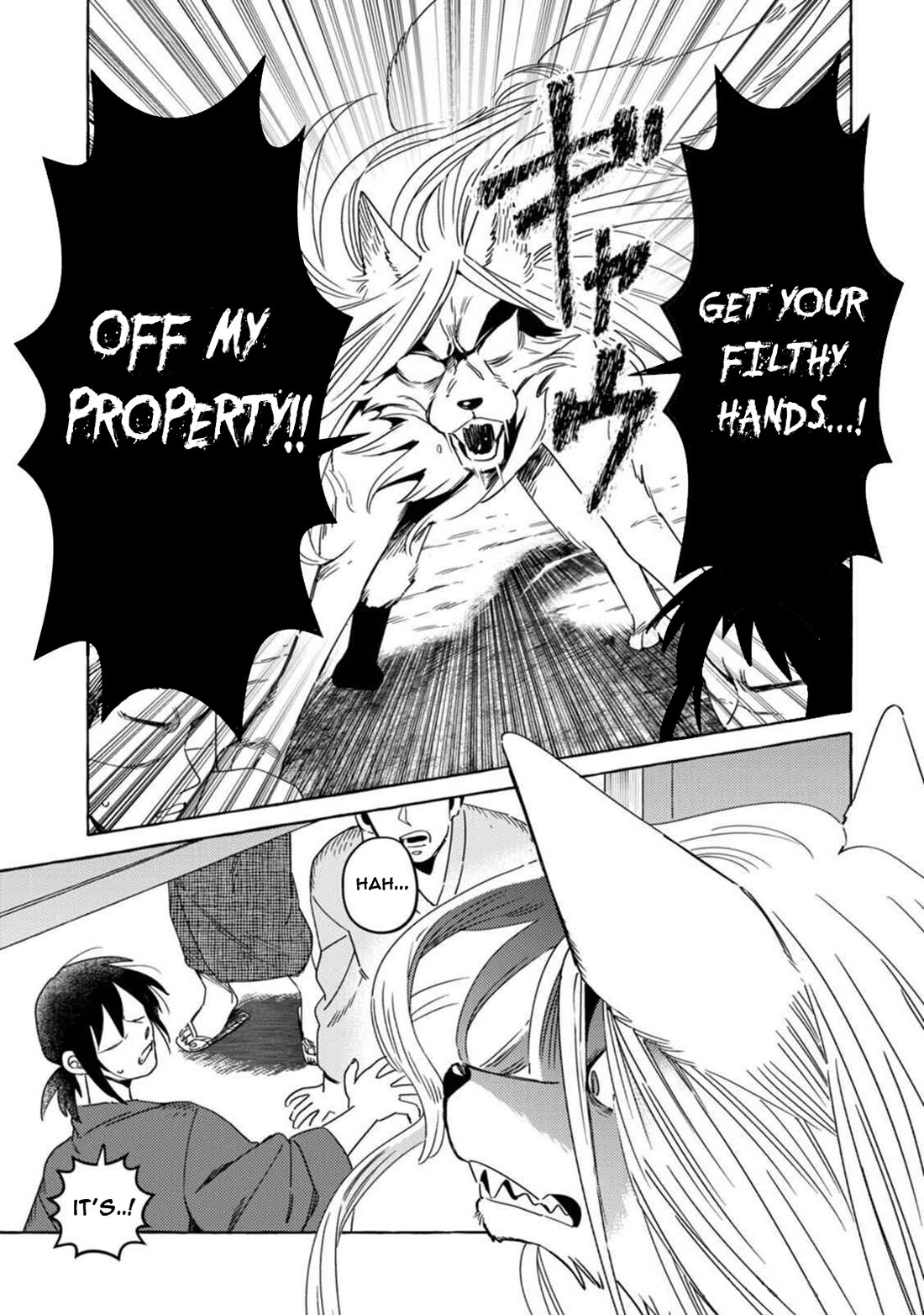 Fox-Faced Husband And Wife Chapter 16 page 5 - Chapter 16: Koku