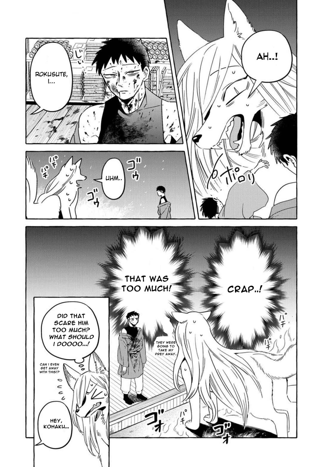 Fox-Faced Husband And Wife Chapter 16 page 8 - Chapter 16: Koku