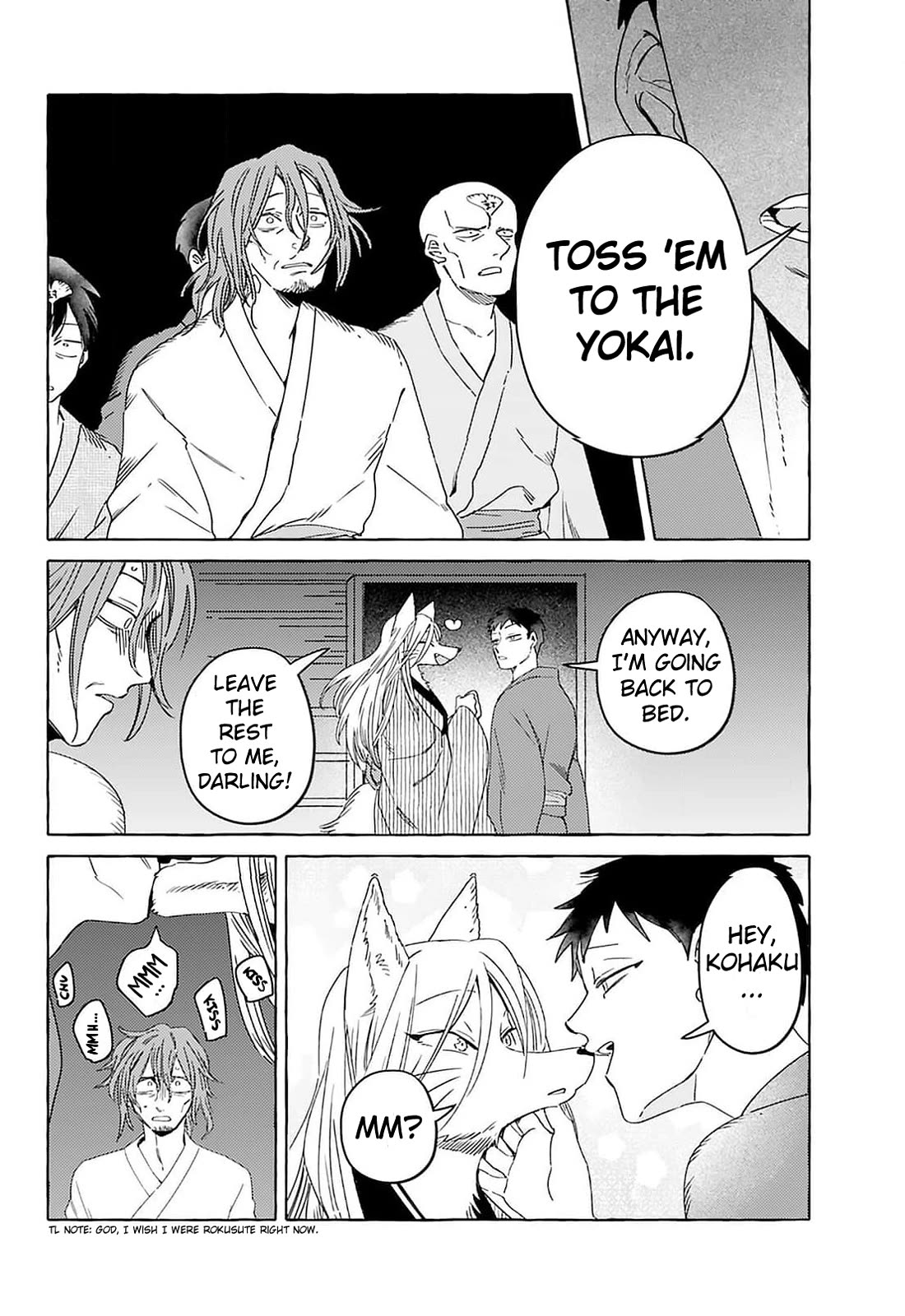 Fox-Faced Husband And Wife Chapter 17 page 14 - Chapter 17: Fox Amidst Sorrow