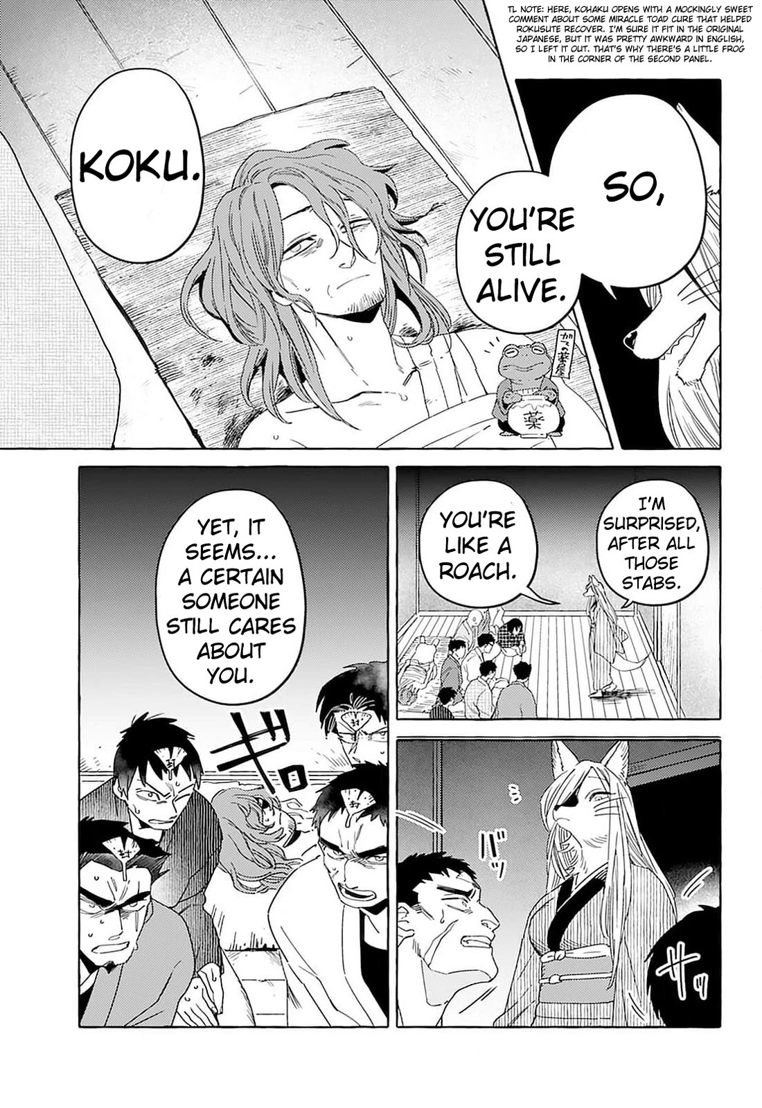 Fox-Faced Husband And Wife Chapter 17 page 7 - Chapter 17: Fox Amidst Sorrow