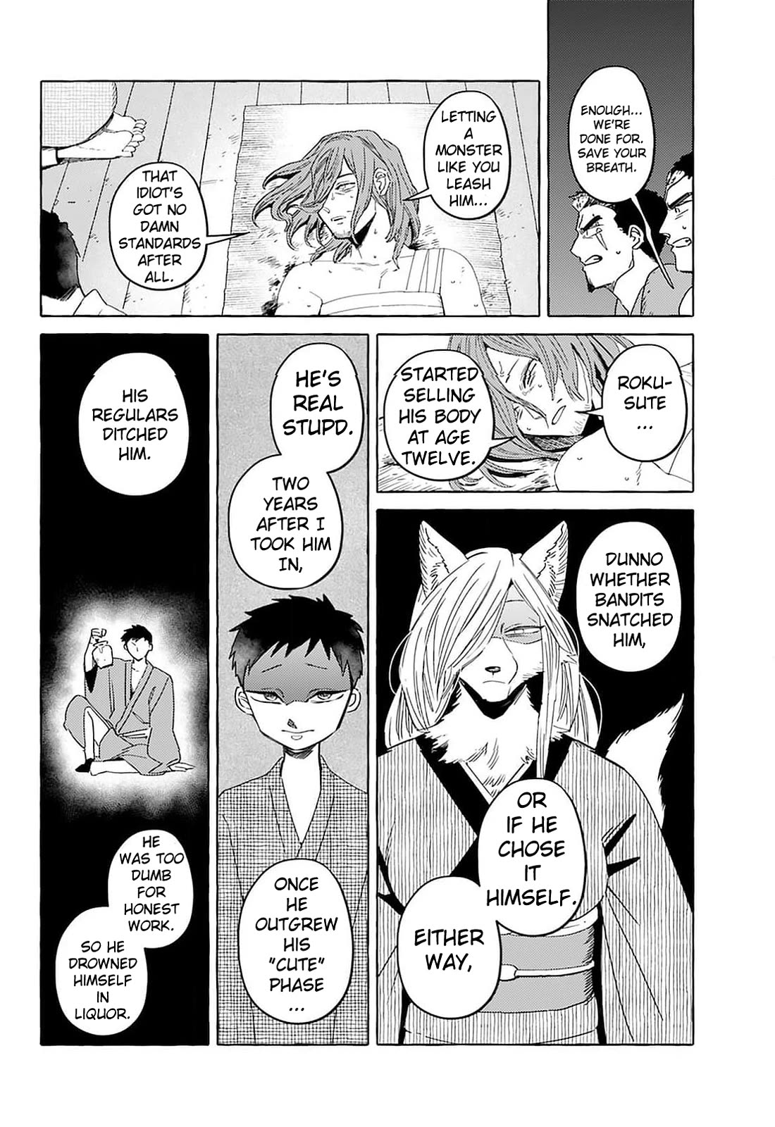 Fox-Faced Husband And Wife Chapter 17 page 8 - Chapter 17: Fox Amidst Sorrow